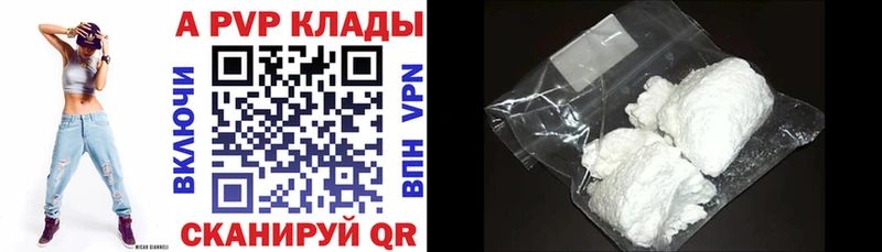 Купить закладку ГАШ  МАРИХУАНА  КОКАИН  Меф мяу мяу  Аша