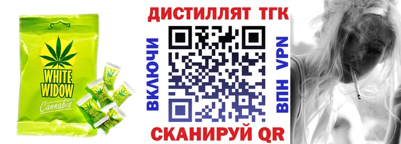 Cannafood конопля Аша