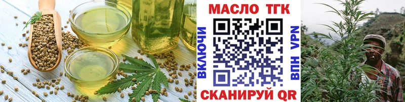 Canna-Cookies марихуана  Купить  Аша 