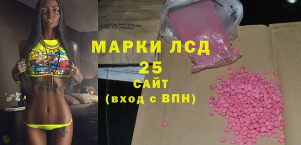 марихуана Баксан