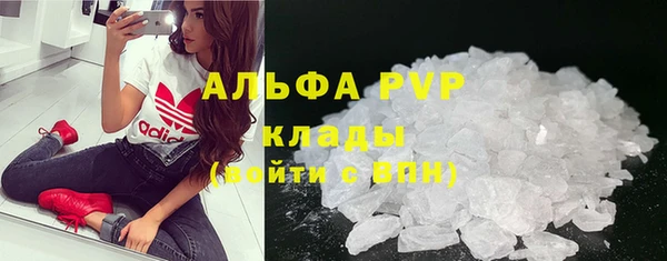 марихуана Баксан