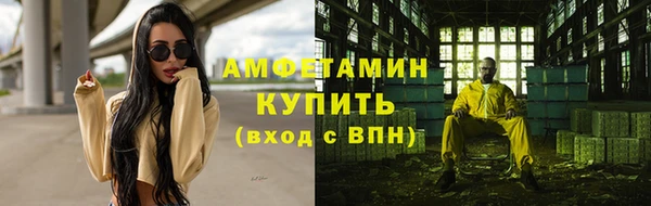марихуана Баксан