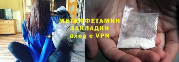 марихуана Баксан