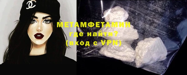 марихуана Баксан