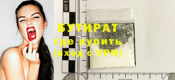 МДПВ Балабаново