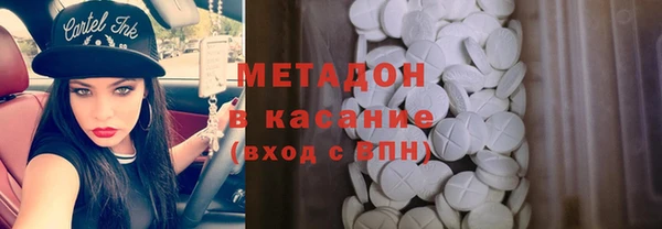 МДПВ Балабаново