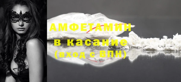 марихуана Баксан