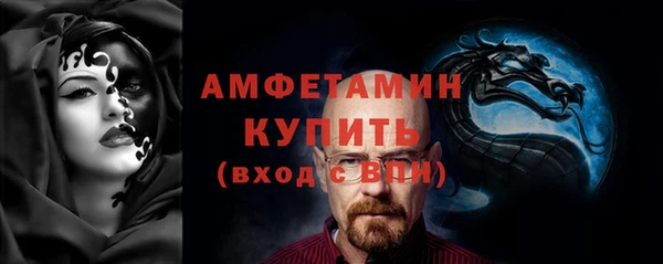 МДПВ Балабаново