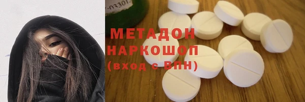 МДПВ Балабаново