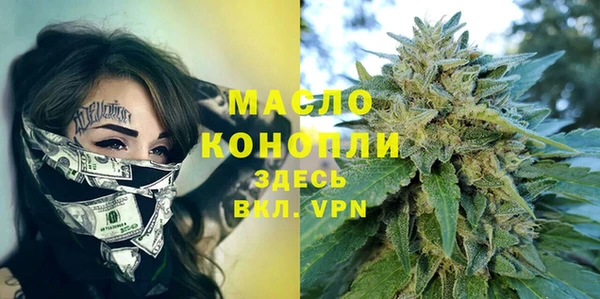 МДПВ Балабаново