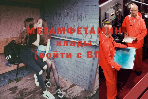МДПВ Балабаново