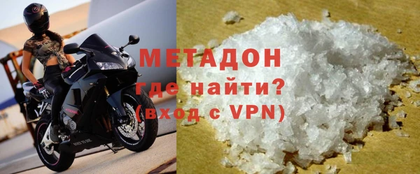 МДПВ Балабаново