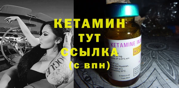 марихуана Баксан
