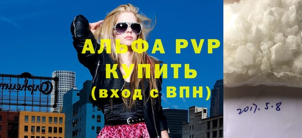 марихуана Баксан