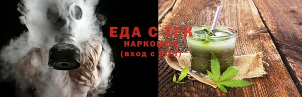 марихуана Баксан