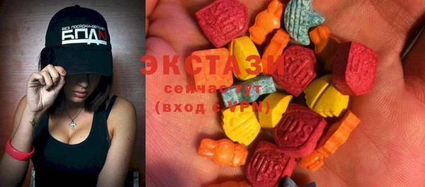 марихуана Баксан