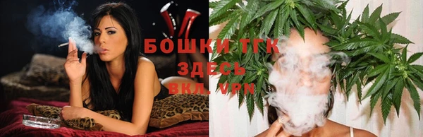 марихуана Баксан