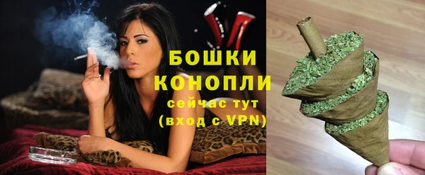 марихуана Баксан